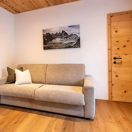 Flem Mountain ホテル フリムス